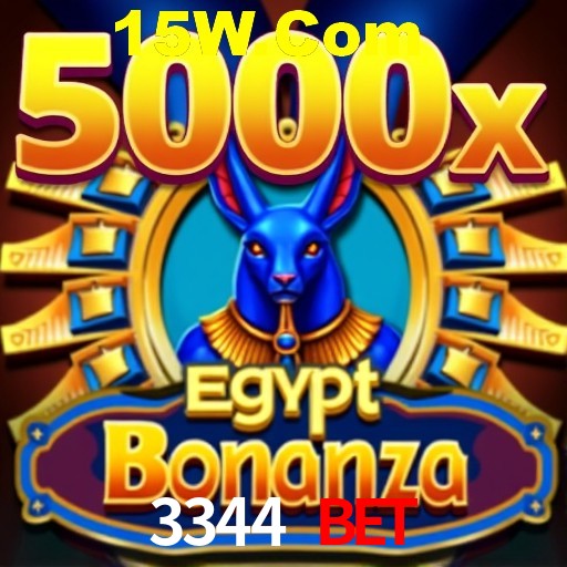 Flash Promotion 3344 Bet